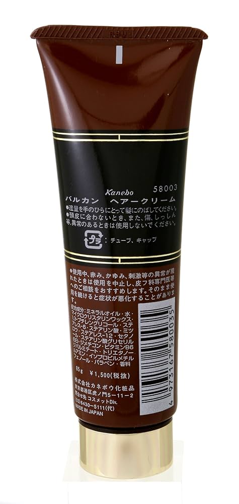Amazon.co.jp: バルカン ヘア-クリ-ム 男性用 85g 生産終了品